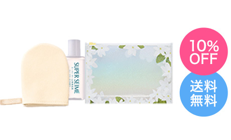 レギュラー&花柄ポーチセット